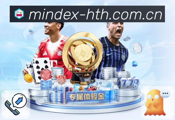 资金保障